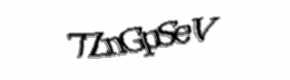 Security check image, please type the characters shown